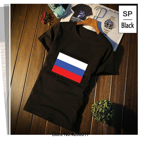 Funny Russia Rostov Na Donu Lds Mission Called To T-Shirt